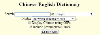 探望的意思|Translation of 探望 – Traditional Chinese–English dictionary